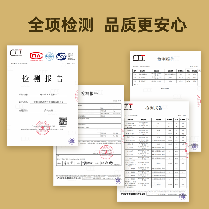 大米广东长粒生榨米软糯可口象牙粘10斤小包装不抛光煲仔饭猫牙米 - 图2