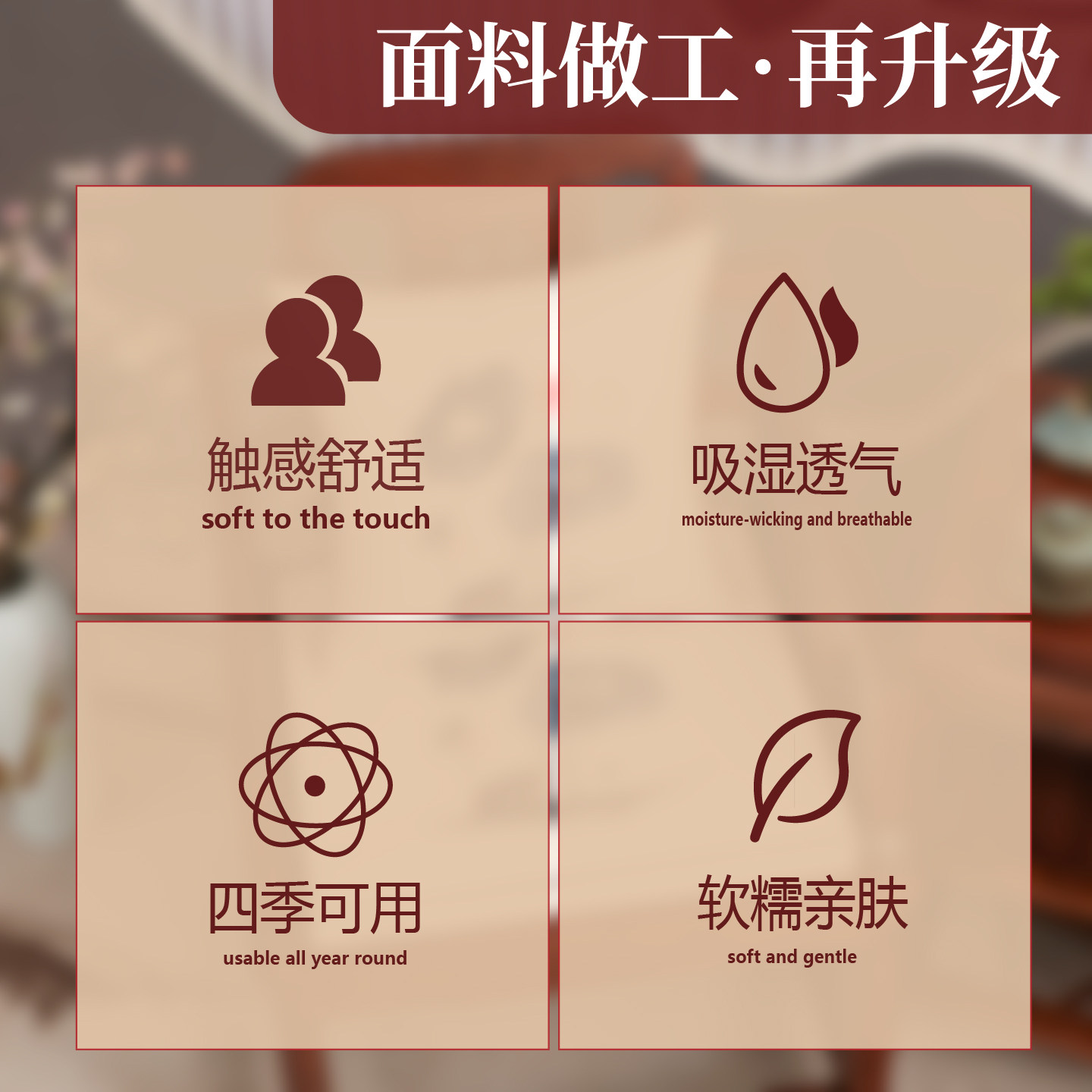 新中式红木沙发椅子坐垫客厅餐椅垫实木家具圈椅坐垫茶几座垫定制,淘宝优惠券,粉丝福利购,淘宝优惠卷