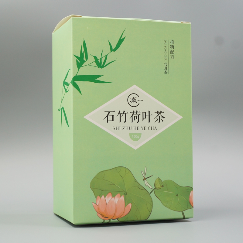 玫瑰花茶组合装茶包伴手礼荷叶茶决明子茶女生茶叶泡水喝的小包装