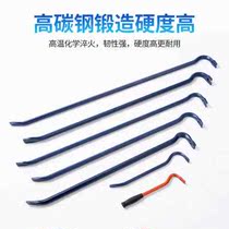 Woodworking carpeter big crowbar small crowbar steel slim-heavy multifunctional iron and iron bar dual-use tool crowbar railway