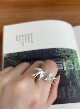 轻盈灵动飞燕戒指烧白工艺清新百搭个性小鸟动物开口指环男女