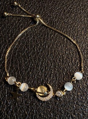 旧时笺 Vintage古着 Moon starry sky手链