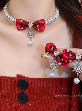 超仙甜美红色蝴蝶结流苏项链耳环轻奢小众锁骨链小众设计首饰套装