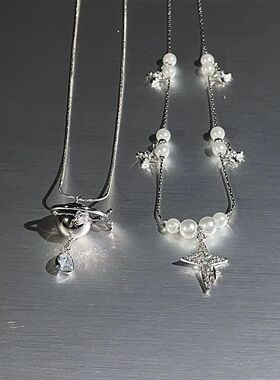 多层叠带珍珠土星项链女小众设计感轻奢锁骨链甜酷百搭毛衣链