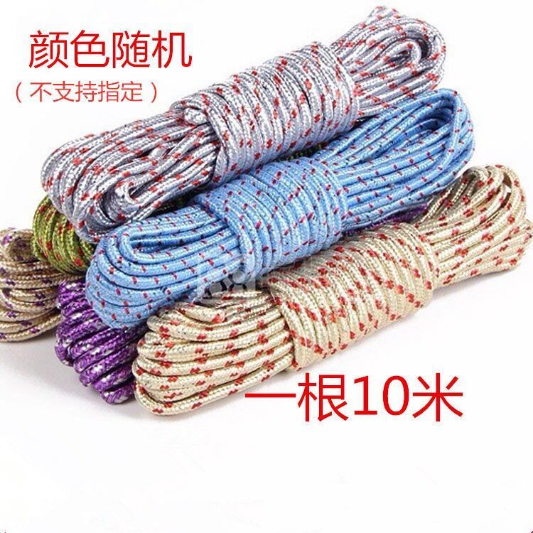 加粗尼龙晾衣绳 10米 防风防滑晒衣绳衣物晒晾绳子 晾被绳 - 图1