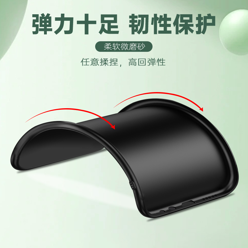 适用魅族lucky08手机壳新款个性创意男士背影高级M431Q全包防摔国风国潮文字mz幸运08超薄磨砂硅胶软保护套