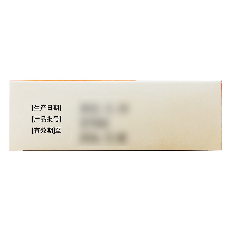 万通8g*9袋/盒莱阳梨止咳颗粒 京皖大药房感冒咳嗽