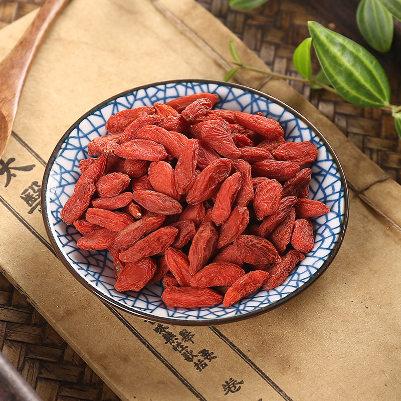 京皖店100g同仁堂合作商北京枸杞子 京皖大药房滋补经典方/精制中药材