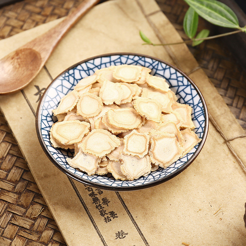 京皖饮片100g北京同仁堂人参片 京皖大药房滋补经典方/精制中药材