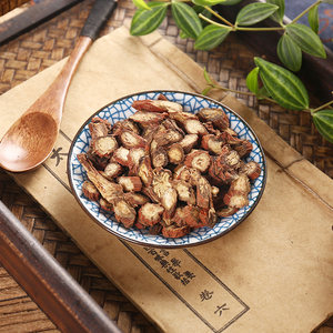 京皖 丹参 统货 100g 中药饮片中药材店官方旗舰店中药材抓配正品