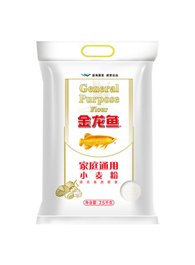 金龙鱼通用小麦面粉2.5kg高筋面粉家用包饺子馒头5斤面粉小袋面粉