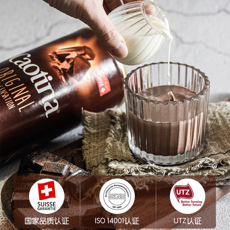 瑞士进口 Caotina 可缇娜 原味低脂可可粉 500g 天猫优惠券折后￥69包邮包税（￥119-50）