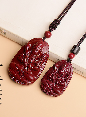 朱砂官方旗舰店观音虚空藏菩萨护