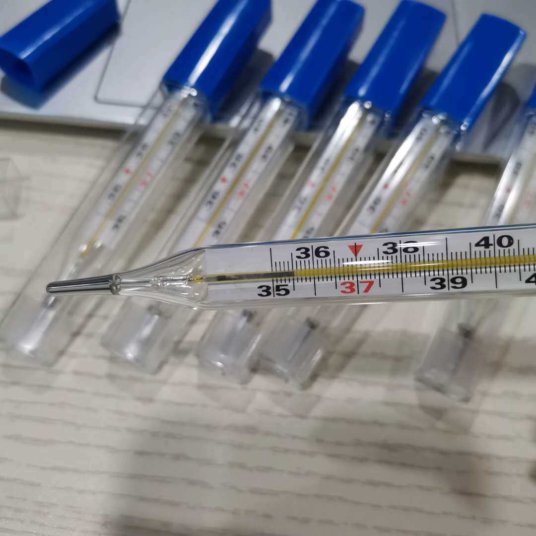 大号体温计腋下玻璃温度计水银体温计大刻度内标式发烧探热针家用,淘宝优惠券,粉丝福利购,淘宝优惠卷