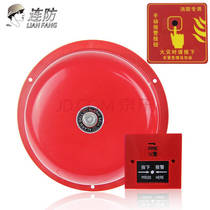 Even Anti-Guesthouses Hotel Fire & Light Siren 12V24V Fire Audible Sound Alarm Fire Button Alarm Bell