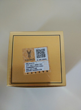 台湾原装正品尽美亮肌滋润霜去黄化妆品jinmei尽头珍珠膏15ml