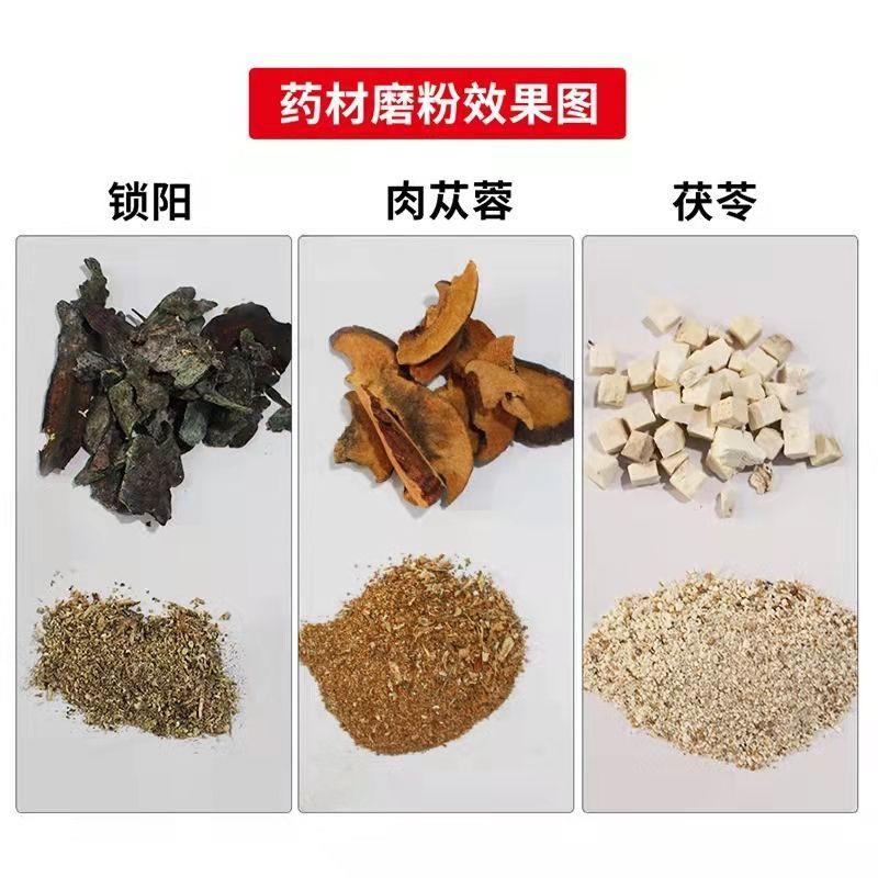 手摇粉碎机磨粉机手动搅碎研磨机玉米饲料家用小型磨碎机打碎花生 - 图1