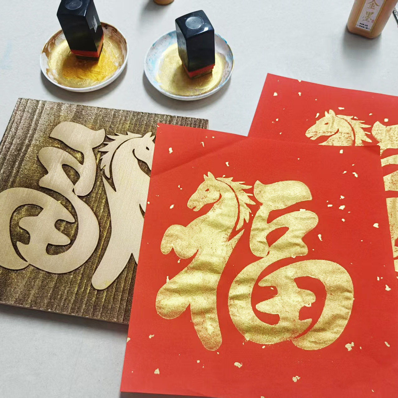 木版画雕版拓印模具团建研学马新年春节幼儿园手工diy材料包印福,淘宝优惠券,粉丝福利购,淘宝优惠卷