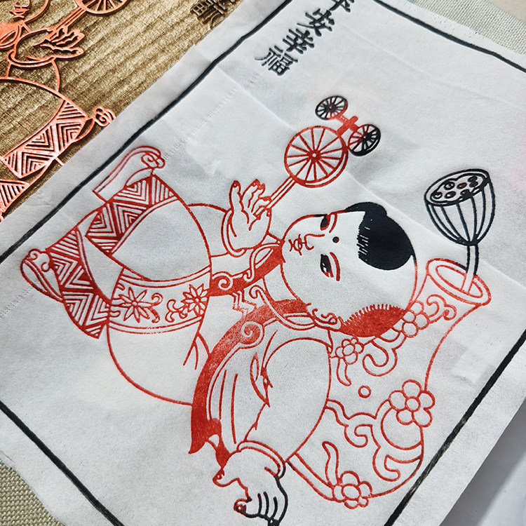 木版画拓印模具模版拓片体验雕版印刷玩教具学校非遗研学手工DIY,淘宝优惠券,粉丝福利购,淘宝优惠卷