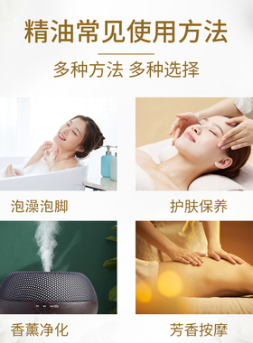 富含收缩毛孔洗面乳118ml精油