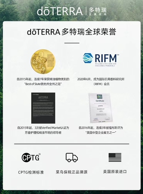 多特瑞保卫牙膏125g去除口臭
