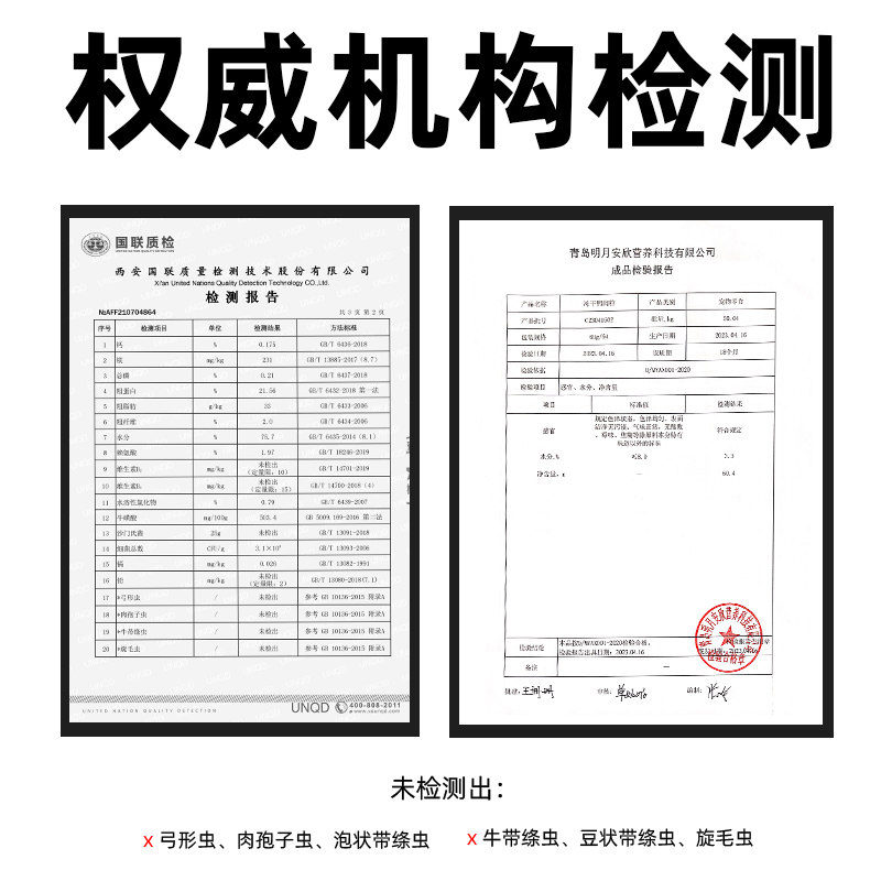 猫顿庄园生骨肉增肥发腮成猫全价猫粮兔肉鸵鸟肉牛肉全阶熟段猫饭,淘宝优惠券,粉丝福利购,淘宝优惠卷