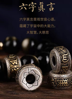 厂家直销保真天然黑曜石手链男士金曜石手串男女本命年生肖蛇佛珠