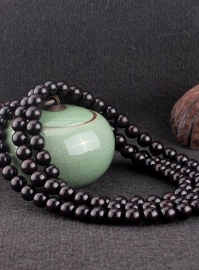 紫光檀手链黑檀木佛珠手串原色同料小孔4-30mm民族风饰品手工