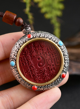 紫金砂朱砂山鬼花钱吊坠唐卡转轮款山鬼花钱可旋转本命年男女款