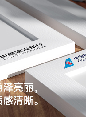 定制logo激光UV打印木质礼品相框摆台摆件批发mdf线条框家居