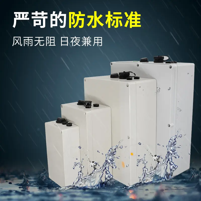 锂电池24V大容量18650芯带防水壳大功率可充电锂电池组太阳能路灯 - 图2