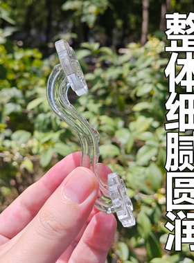 水晶玉如意摆件水晶招财如意