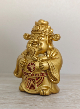 实心黄铜迷你小财神爷摆件