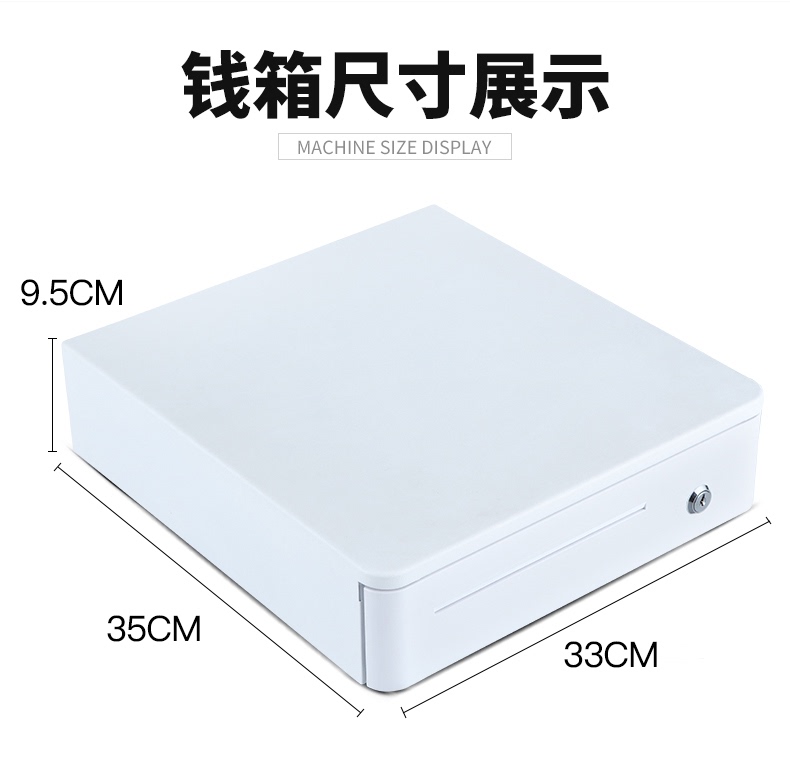 奥家340三挡四格/奥家4042三档336锁五格钱箱收银机钱箱收款机。-图2