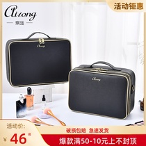 Makeup Bag Women 2023 New Advanced Portable Large Capacity Professional Handheld High-end Textured Embroidery Special Containing Kit