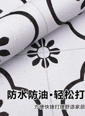 pvc地板贴自粘卫生间防水