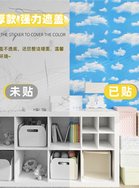 江悦卫生间pvc遮光玻璃贴纸