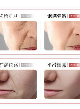 正品韩伦美羽重组胶原蛋白面霜30g紧致抗皱改善换季干燥嫩肤霜女