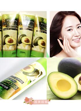 泰国雅龙牛油果洗面奶营养嫩滑洁面乳sua rua mat bo qua bo 210g