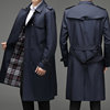 Pierre Cardin men's trench coat mid-length coat