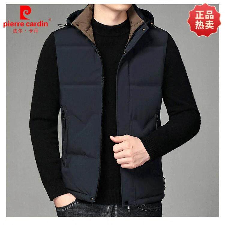 皮尔卡丹男士羽绒马甲秋冬季新款保暖背心高档商务可拆帽坎肩外套,淘宝优惠券,粉丝福利购,淘宝优惠卷