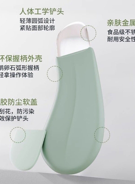 手动铲黑头铲黑头神器去黑头粉刺神器清洁脸部刮毛器除黑头面部