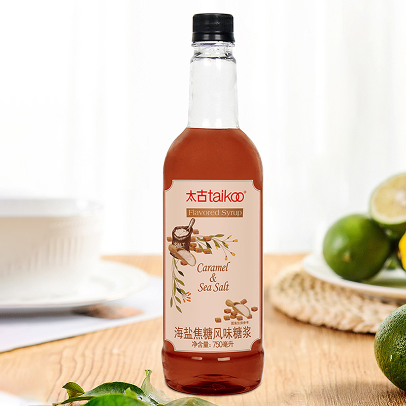 太古香草焦糖原味多风味糖浆750ml咖啡调酒烘焙奶茶店专用糖浆