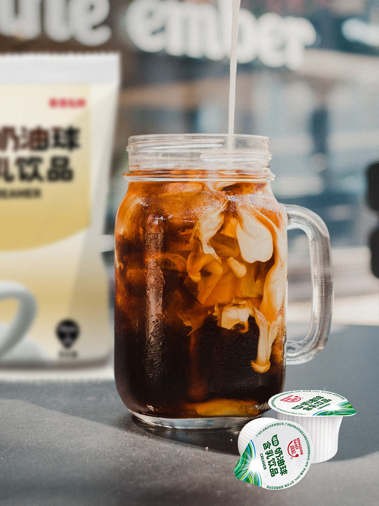 维记植脂奶油球咖啡奶球咖啡奶糖包 悦客食品奶油球