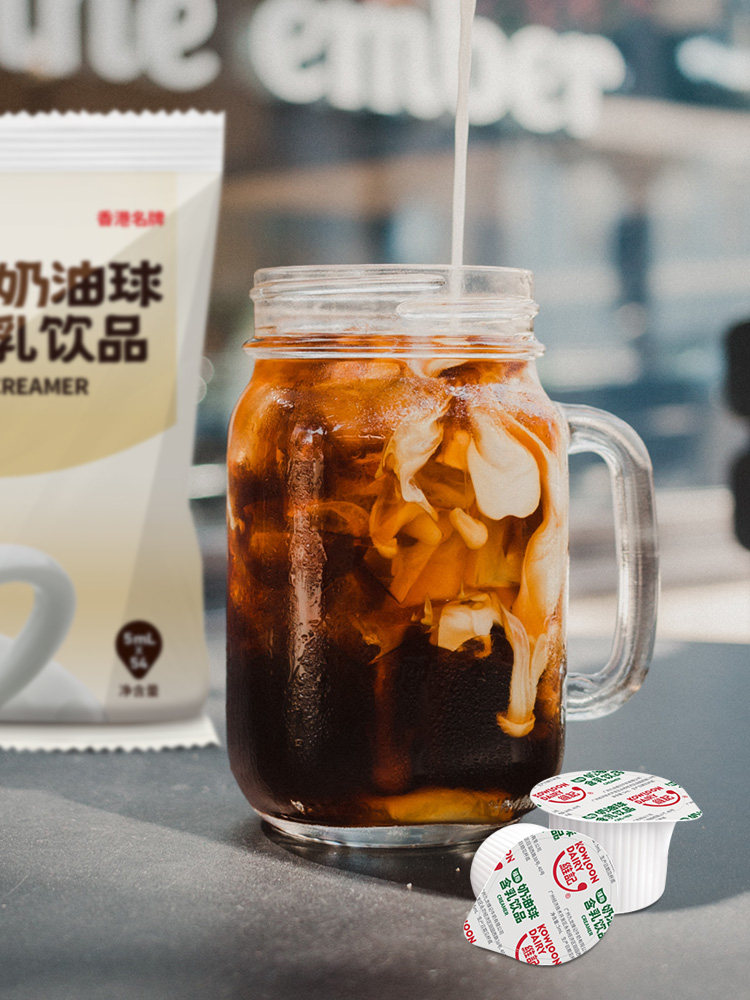 香港维记5ml*108粒奶咖啡奶油球 悦客食品奶油球