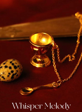 买手店 ｜Whisper Melody 英伦蛋杯项链