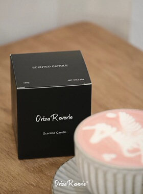 Oriza Reverie 天然植萃香氛蜡烛家居室内香薰高级生日礼