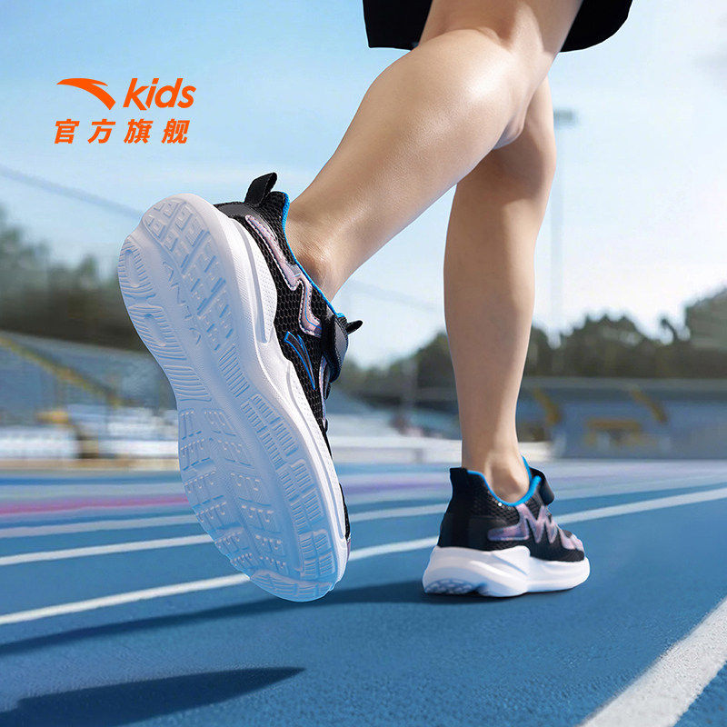 安踏儿童男大童跑鞋2026春夏新款舒适防滑耐磨中大童轻便运动鞋子