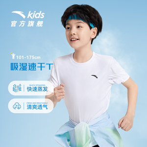 安踏儿童短袖T恤男童2026夏季新款百搭运动童装女童跑步上衣短T潮