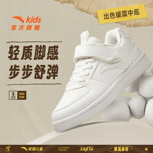 安踏儿童运动鞋男大童耐磨